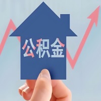 在宁夏凭什么资料就能当天代取公积金，立马到账的呀？